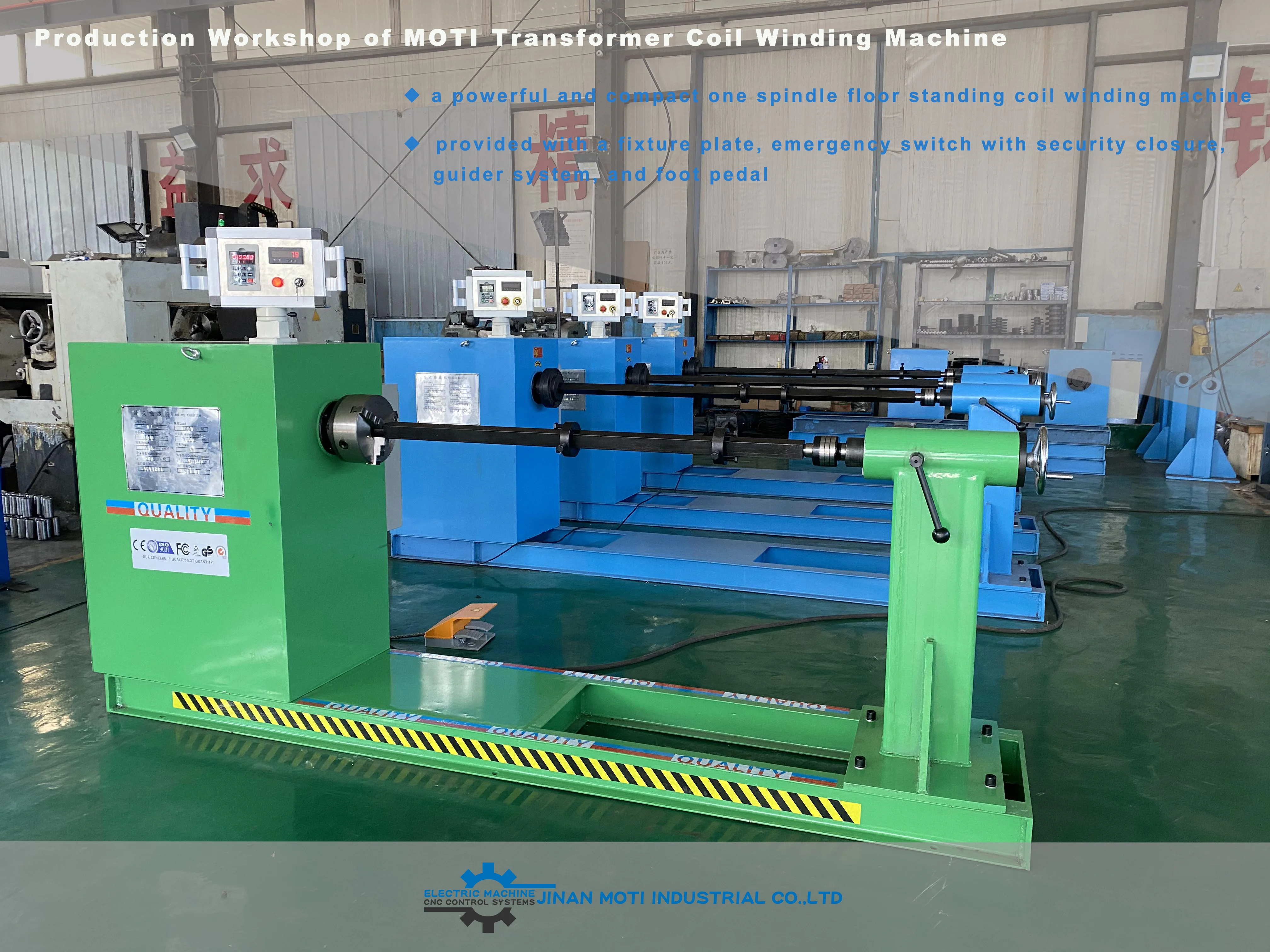 Transformer Coli Winding Machine(图3)