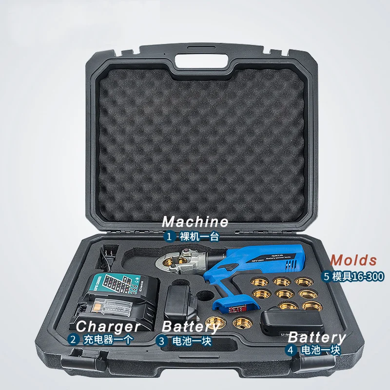 MOTI Hydraulic Cable Crimping Tools 4-210HP12SI38.webp