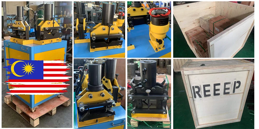 Angle Steel Processing Machine(图1)