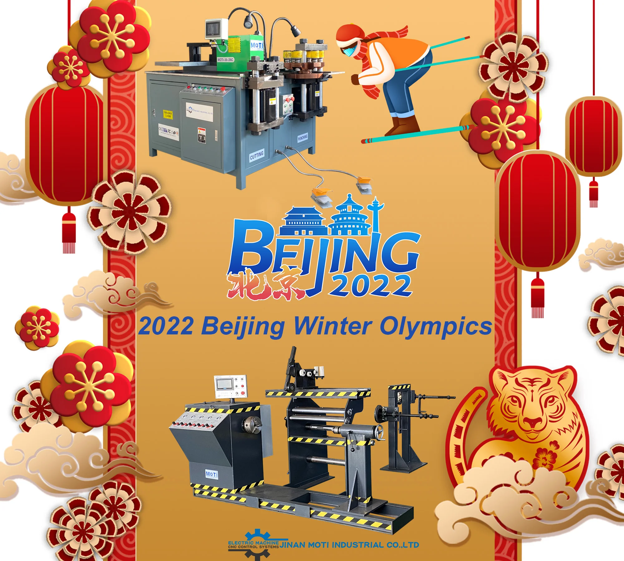 2022 Beijing Winter Olympics(图1)